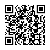 廣州國際港開出2023年首列中歐班列