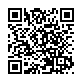 2022年前11月台灣金融業獲利減少逾四成