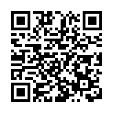 「中國工藝美術文化創意大賽」評選揭曉