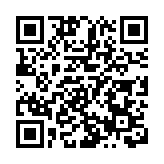 深圳首條直飛荷蘭航線開通