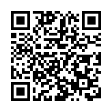 印尼官員稱2022年該國資本市場表現為「東盟最佳」