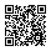 大灣區社區醫療健康服務協會舉辦二十大精神分享會