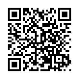 深圳寶安新組建5個公辦教育集團