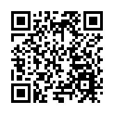 搶抓消費旺季 釋放消費潛力  廣州「荔灣跨年歡樂購」正式啟動