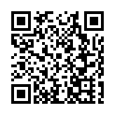 暨大科研成果轉化成功 廣東暨安特博珠海發布益生菌腸道健康新品