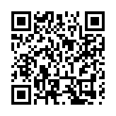 廣東始興：碧水悠悠白鷺旋 河長制換來「河長清」