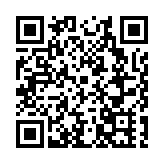 廣東仁化持續優化資源 辦好教育實事