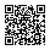 2022中國上市公司高峰論壇在福建晉江舉辦