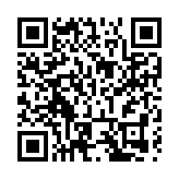 「大國重器看涼山」｜四川會東：沿江高速上閃亮的「川滇明珠」