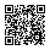 惠州惠陽區開啟第二屆戶外運動節系列活動