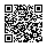 【國際視野】中英關係新動態