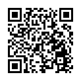 黃大仙中心展多國極具歷史價值麻雀牌工藝品