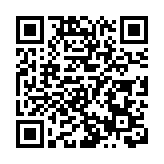 「雙向開放、深度交融」 羅湖舉辦首屆2022年深港現代商貿業升級發展交流會