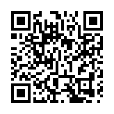 消息：通關配額僅適用陸路口岸 飛機高鐵金巴不受限