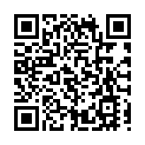 港股2023年首交易日低開210點  科網股走低