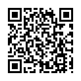 業界稱逾百跨境巴士可投入服務 配合與內地通關