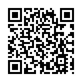 專家：內地若無新變異病毒株 通關對港風險不大