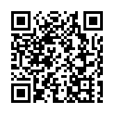 深圳四嚴一寬整治無牌電動自行車