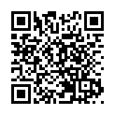 【財經觀察】人民幣開年大吉 盡掃去年頹氣