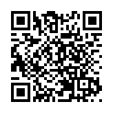 徐州市人民政府新聞辦公室發賀信 祝賀《香港商報》創刊70周年