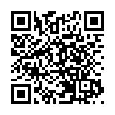 「2022港澳視覺藝術雙年展」深圳站開展