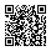 元旦假期深圳寶安各商圈人氣旺