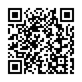 網上投資騙案增九成 近七成與虛擬資產有關