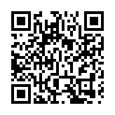 海關破跨境貨車走私案 檢獲市值約195萬元乾鮑魚