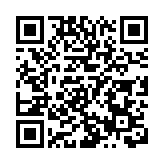 港人熱議深圳打造更具全球影響力的經濟中心城市