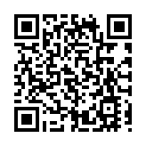 通關在即市民心急回鄉 提早到場查詢高鐵購票