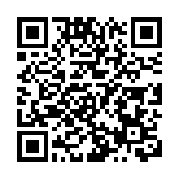 土耳其能源部：已開始就天然氣樞紐項目開展工作