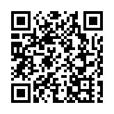 海門同鄉會第二屆理事會就職賀十歲