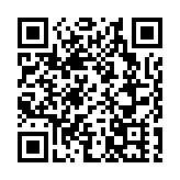 央行：12月對金融機構開展常備借貸便利操作共124.40億人民幣