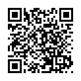 揭陽同鄉社團總會參家鄉市集