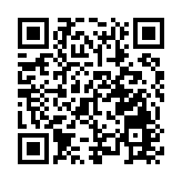 【張眼看天下】西方與俄羅斯能源博弈勝算幾何