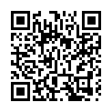 跨境貨車恢復「點對點」運輸 入境直接前往作業地 深海關服務深港跨境貨車通關再提速