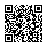 積極的財政政策加力提效 有效支持高質量發展——訪財政部部長劉昆