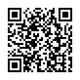 港富裕投資者轉投新興資產