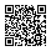 俄國防部：俄炮兵和航空兵摧毀6輛美國和捷克多管火箭炮