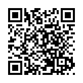 上合跨境人民幣服務中心成立 完成首筆跨境結算