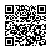 中國銀行：2022年第三季度跨境人民幣指數保持上升勢頭