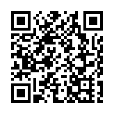 廣州海關支持生物醫藥產業高質量騰飛 監管進出口醫藥類商品占粵口岸比重逾半