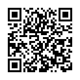 「傳承與延展」黑龍江省版畫院版畫作品巡展亮相玉山博物館