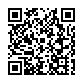 創一流營商 皖休寧政務服務提質增效