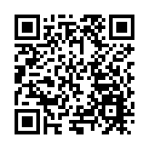 甘肅蘭州逾百項文旅活動歡慶「雙節」