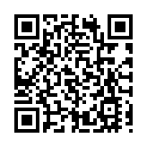 伊朗悼念高級將領蘇萊曼尼遭美軍空襲身亡三周年