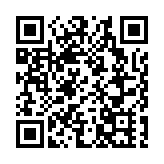 【商報時評】有序通關 安全先行