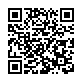 伊朗一煉鐵爐爆炸致1死5傷