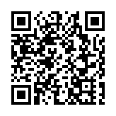日本等5國正式成為安理會非常任成員