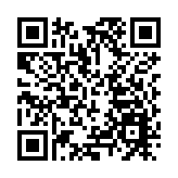 林定國：部分回歸前法律已過時 冀今年逐步修訂處理